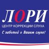 Лори