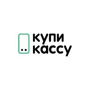 КупиКассу