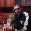 Эдуард