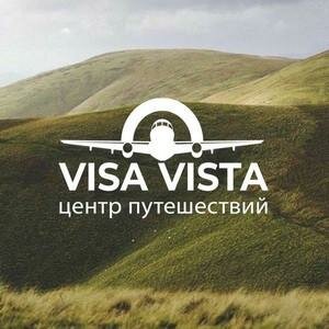 Visa Vista