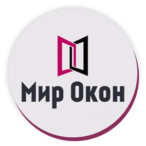 Мир Окон Фото