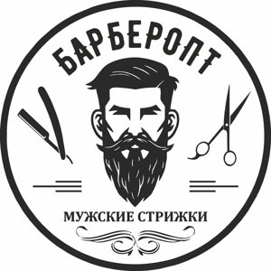 Барбершоп Chop-Chop в Ростове-на-Дону