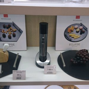 Kuchenland Home Интернет Магазин Соковыжималка Bliss
