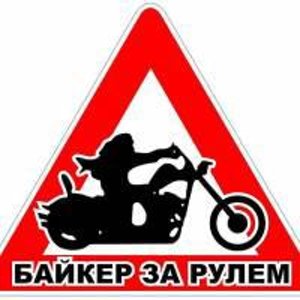 Курт Хекман