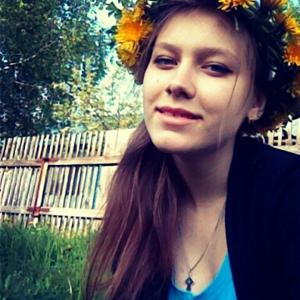 Елена