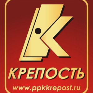 Крепость