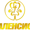 Аленсио