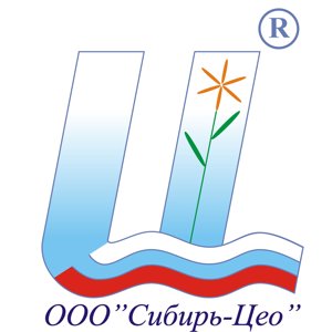 Сибирь-Цео