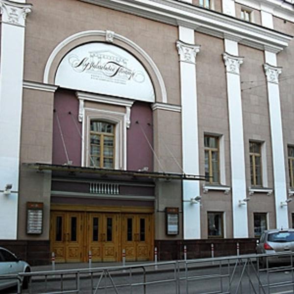 Театр имени немировича данченко