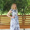 Elena Guseva