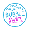 Bubble Swim