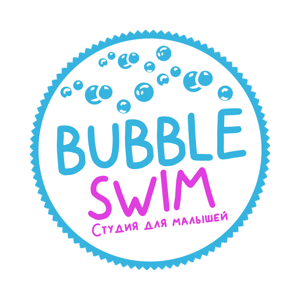 Bubble Swim