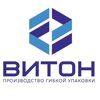 Витон