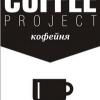 Coffee Project