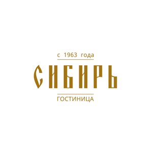 Сибирь