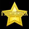 Гримерка