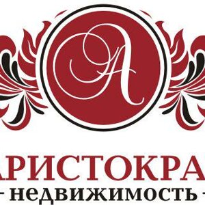 Аристократ