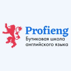 Profieng