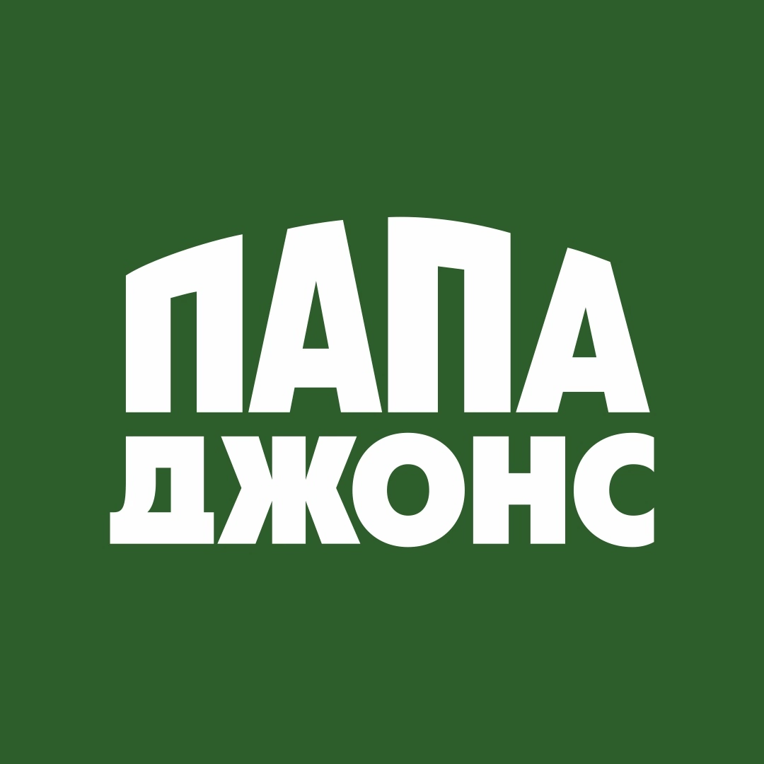 Папа Джонс, пиццерия в Саранске на Богдана Хмельницкого, 42а — отзывы,  адрес, телефон, фото — Фламп