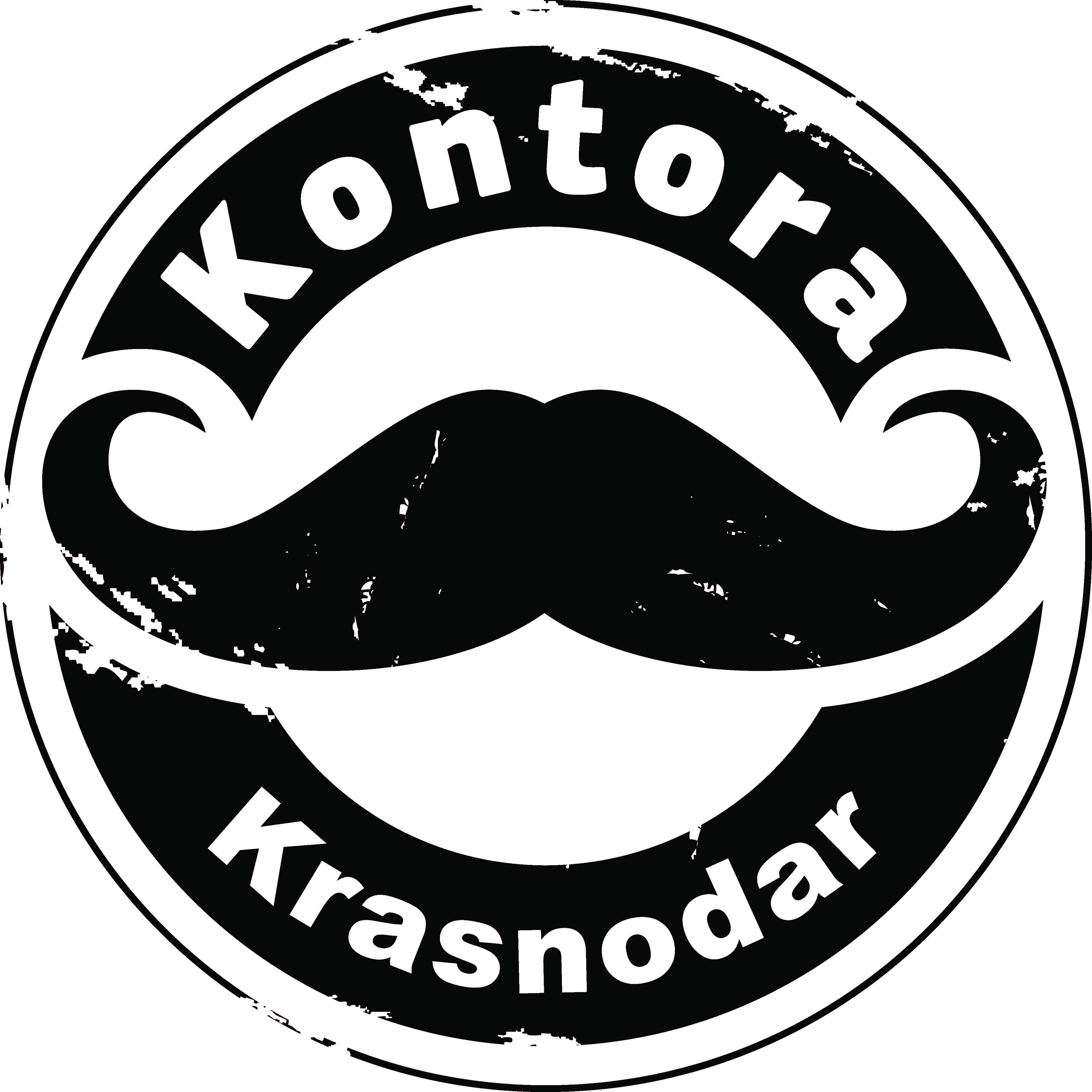 Kontora barbershop, барбершоп в Краснодаре на Красноармейская, 69 — отзывы,  адрес, телефон, фото — Фламп