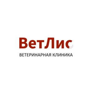 Ветлис