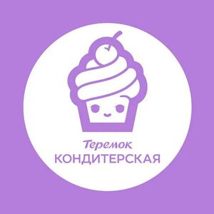 Теремок кондитерская