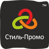 Стиль-Промо