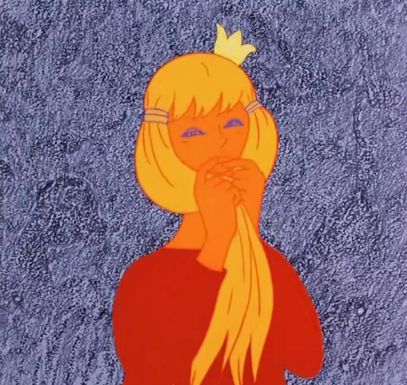 Бременские музыканты 1969 принцесса.