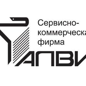 Алви