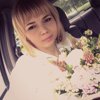 Юлия Золотарёва