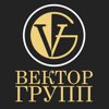 Вектор Групп