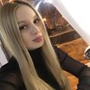 Ulyana Sinitsa