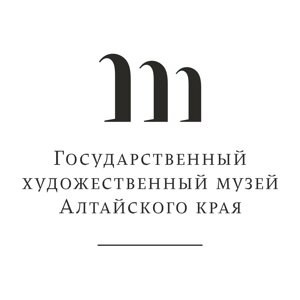 Государственный художественный музей Алтайского края