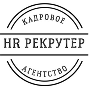 HR Рекрутер