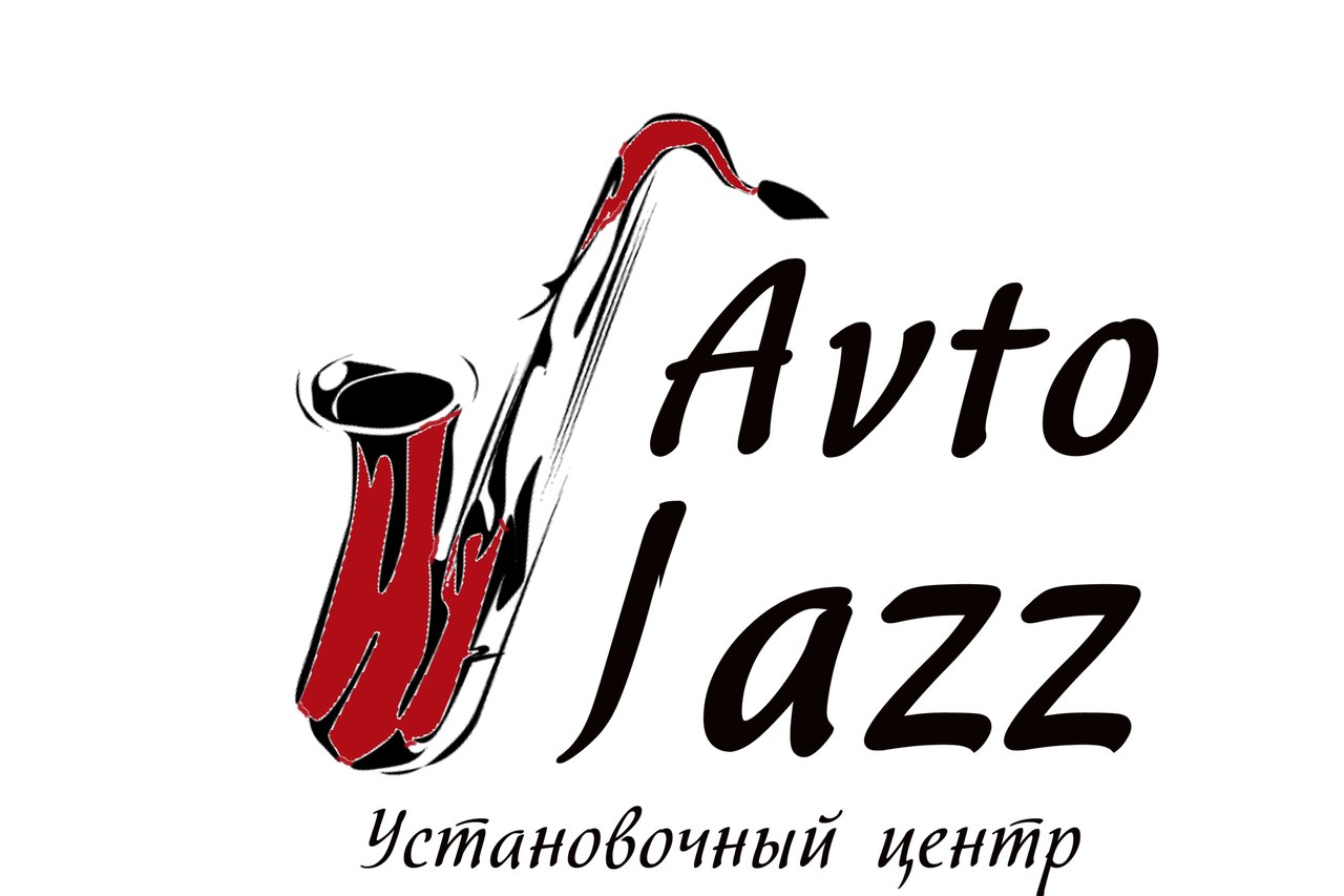 Avto-Jazz, сертифицированный центр Starline, Pandora в Екатеринбурге на  Черепанова, 23 — отзывы, адрес, телефон, фото — Фламп