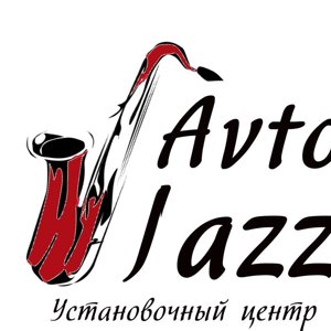 Avto-Jazz