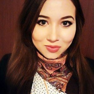 Камила