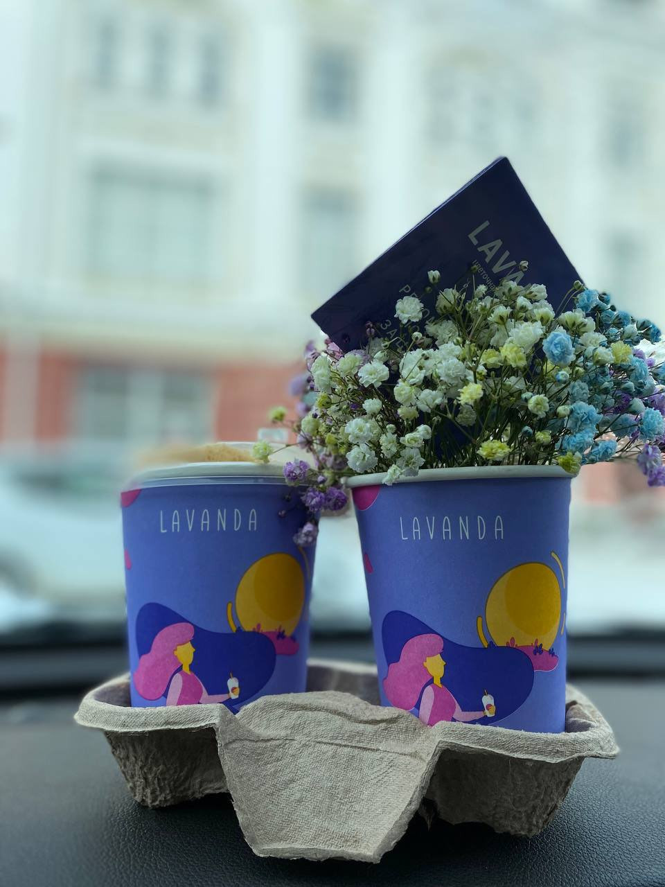 Lavanda coffee ул ленина 14 фото