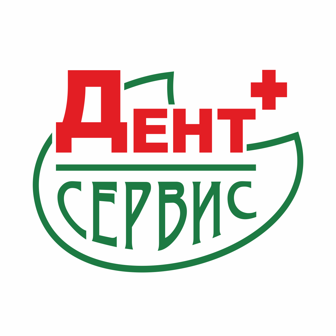 Ооо дент сервис