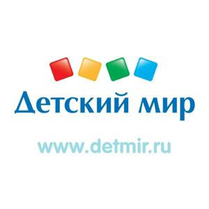 Детский мир, Арена.