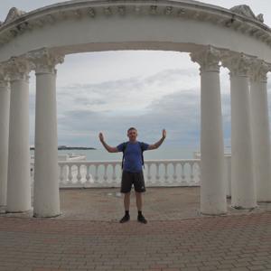 Дмитрий