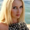 Юлия Итунина