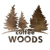 Coffee Woods, кофейня