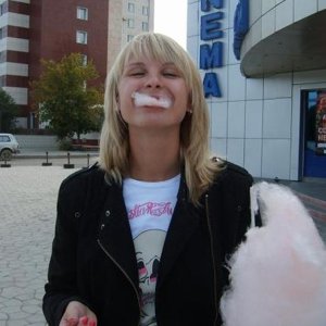 Оксана
