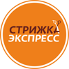 Стрижка Экспресс