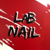 Lab Nail маникюр и не только…