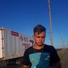 Nikita Tsvetkov