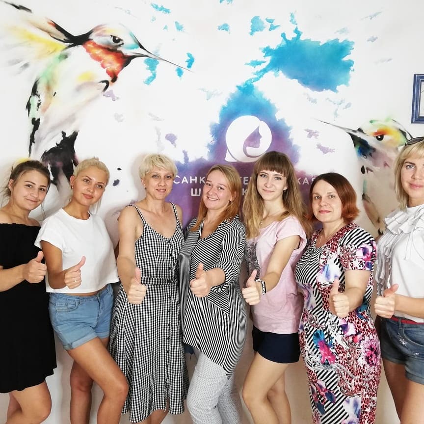 Beauty academy отзывы. Эколь Академия красоты. Эколь Кемерово школа красоты. Академия красоты Эколь НСК. Эколь Тюмень.