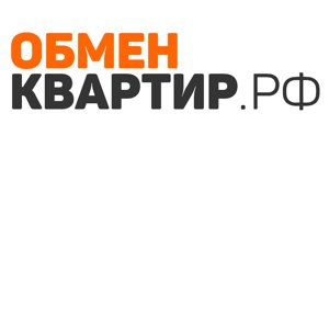 Обменквартир.рф