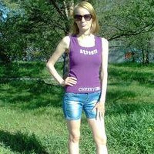 Irina Emelyanova